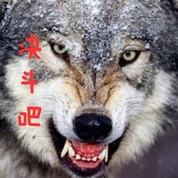 怪誕世界