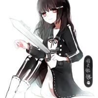 地獄組