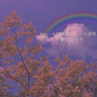 慕楓社