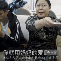 战联之小时候故的故事
