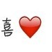 开学请假