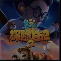 光琳恋