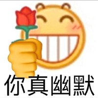 蕪湖