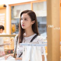 李天真