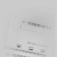 似曾相識(shí)的兩個(gè)人