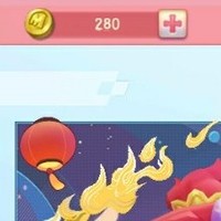 迷你世界游玩