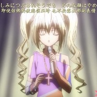 芽衣x袖子