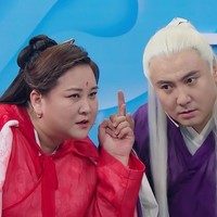 腾云贾雾cp微虐