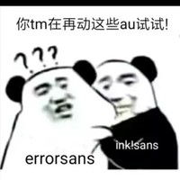 有刀无糖