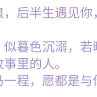 长久牢固