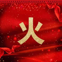 现代修行