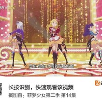 四季勿进