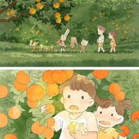 我会待你眉眼如初