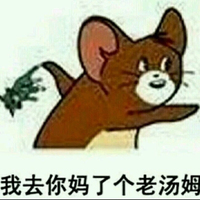 作者的搞笑日常