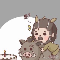 第五人格野人
