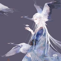 山貓有毒
