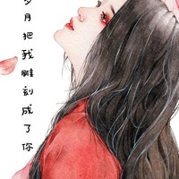 北宫凝