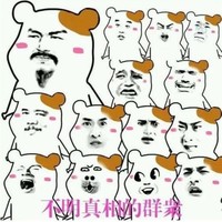双男主与降妖除魔