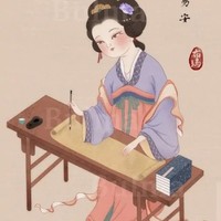 綜宋