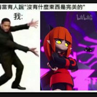 凹凸世界悦然