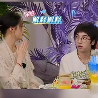 花彤夫妇