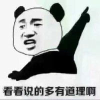作者宇宙最帥