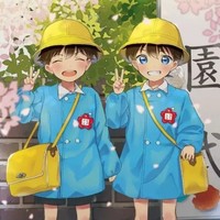 名偵探柯南快她