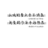 宋奈柒