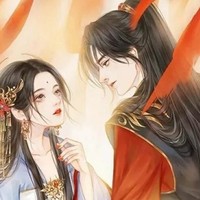 爱情这不就来了吗