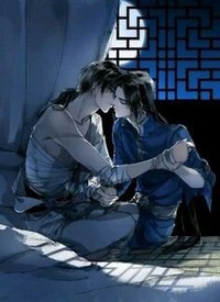 王爺與暗衛(wèi)