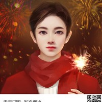 冷冰泽