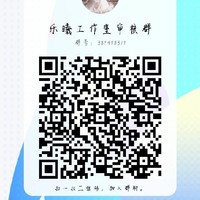 拜托评个论