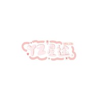 YZ星途