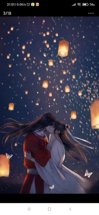 爱你在心口难开