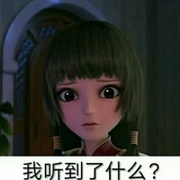 可能有星学院表情包