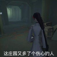 JY江颜