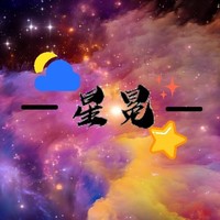 星冕文社