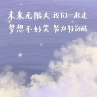 凡梦系列