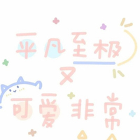 来自一个新手的文