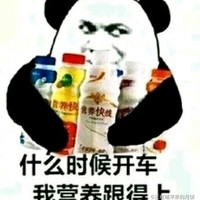 殓囚殓