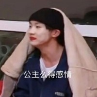 QQ登不上