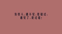 甜蜜幸福到無(wú)話可說(shuō)