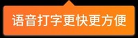新冥界战士
