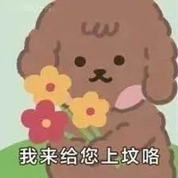 非灵异