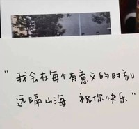 比起灯暗我更害怕