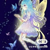 蕭心
