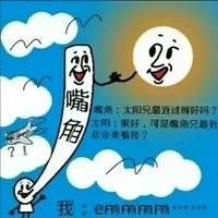 作者是纯结的娃子