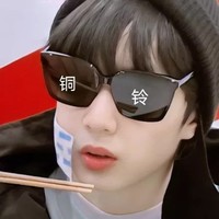 顧輕讓執(zhí)筆