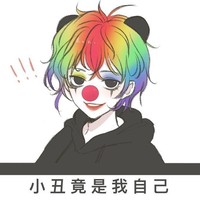 二刺螈