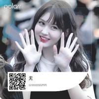 宋枳软